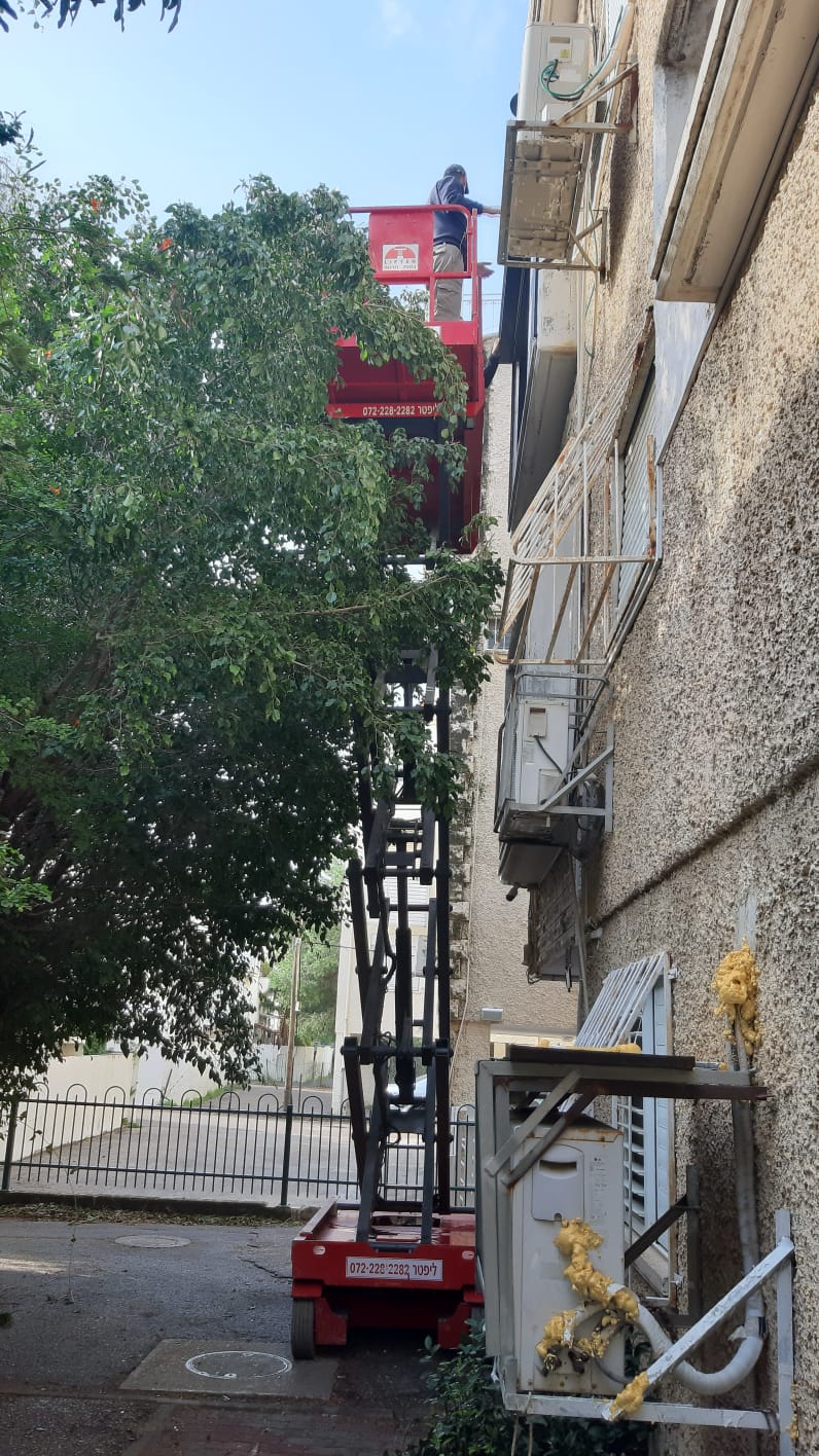 תמונת פלטפורמת הרמה